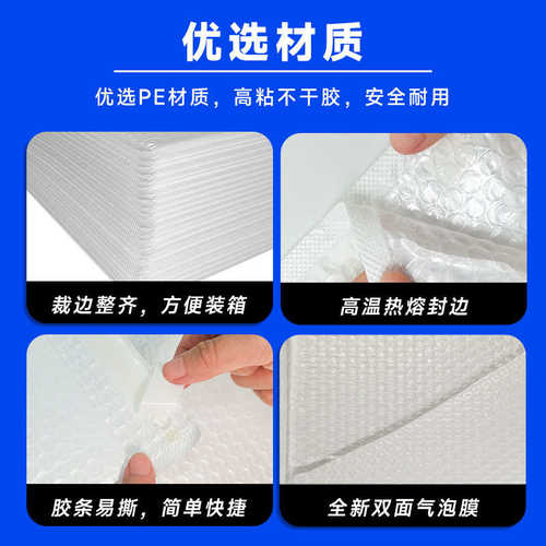 130g加厚哑光膜气泡袋气泡信封袋物流包装打包袋防水服装泡沫快递