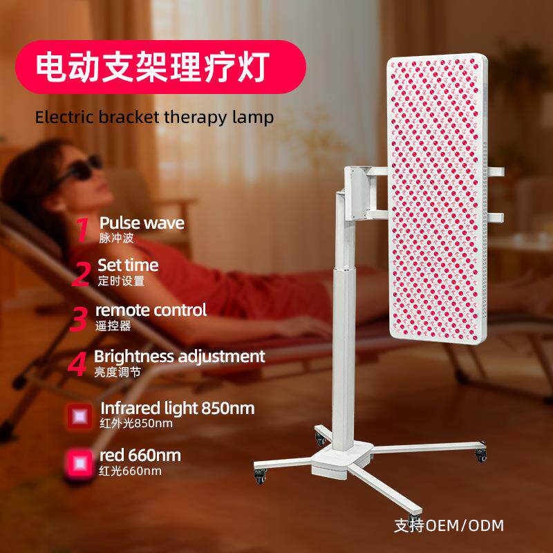 电动支架理疗灯3000瓦600杀菌灯具