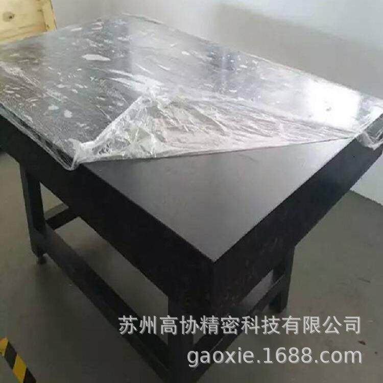 精密00级大理石平台维修 大理石精密平台实验室划线专业生产厂家