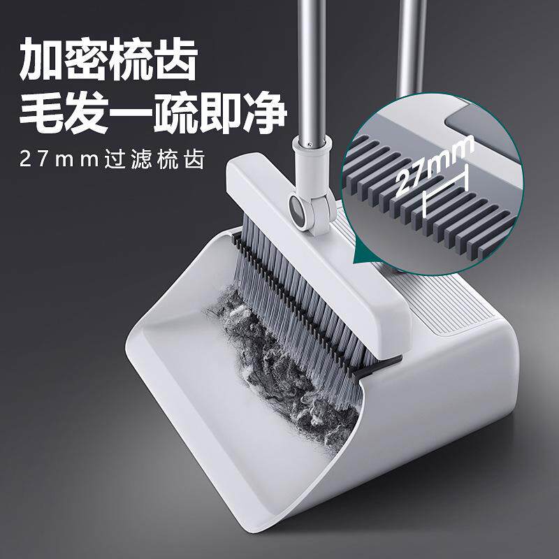 新款直销扫把簸箕套装旋转扫把家用不粘头发塑料软毛细毛折叠组合