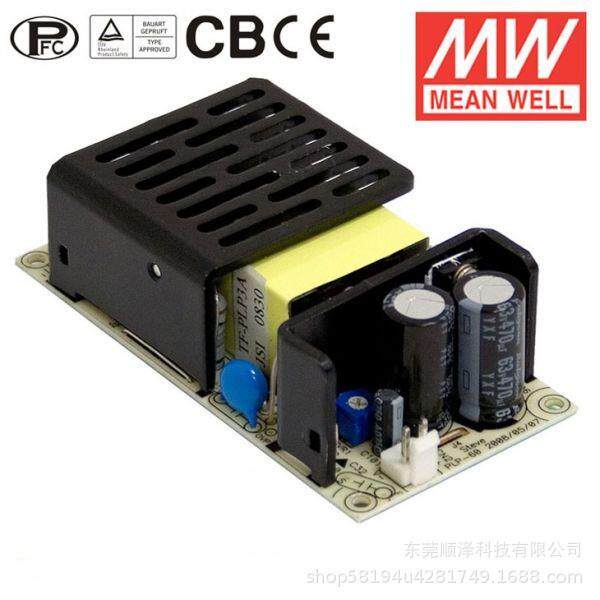 明纬电源PFC裸板电源PLP-60 60W 12/24/48V内置型照明LED驱动器