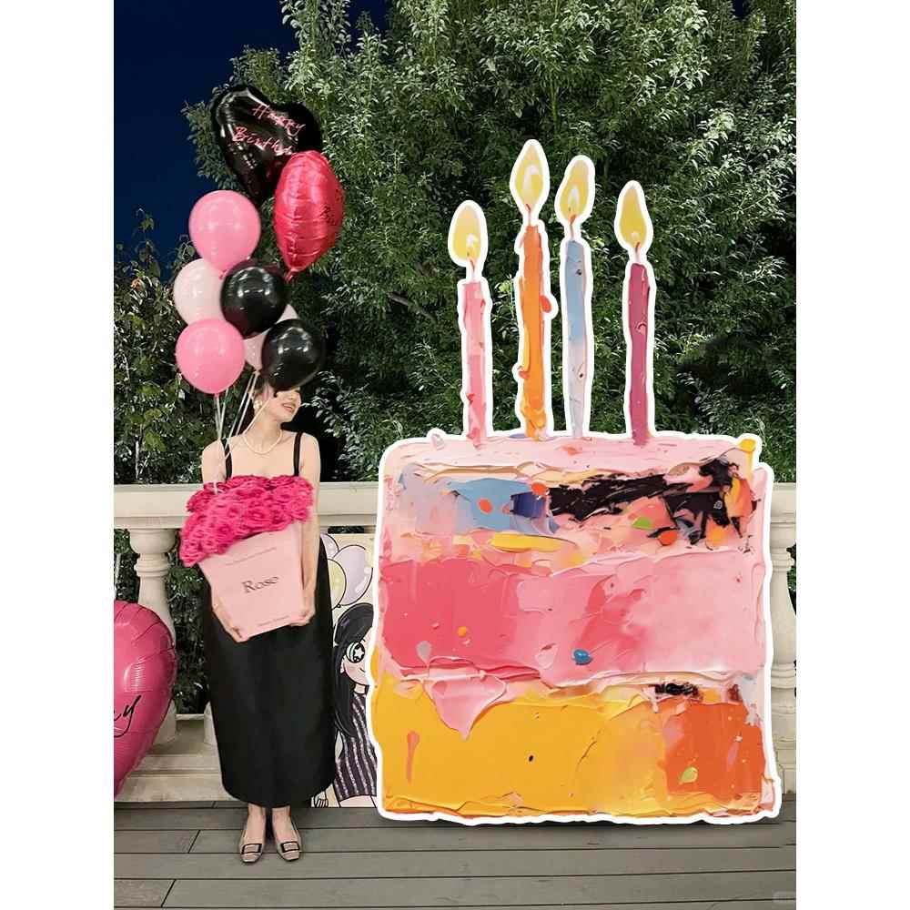 女孩生日快乐派对蛋糕装饰场景拍照氛围布置网红打卡道具背景30岁
