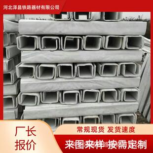 菱镁复合电缆槽 防火阻燃型电缆走线槽铁路地埋型 常规120型