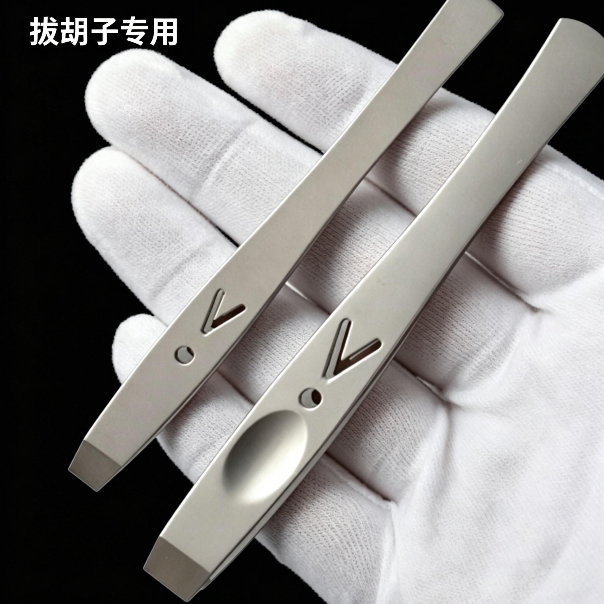拔胡子专用夹胡须夹子胡子夹拔毛钳眉夹宽口夹毛神器拔白发镊子