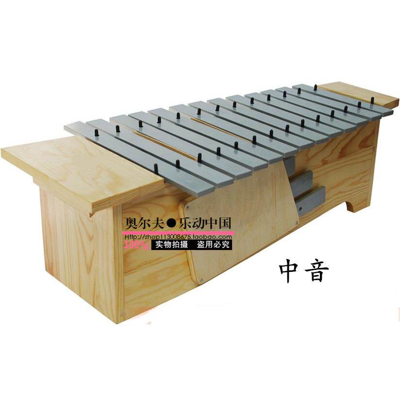 高档正品敲琴专13音高中低变调变箱式铝频板琴琴 业奥尔夫打钟击