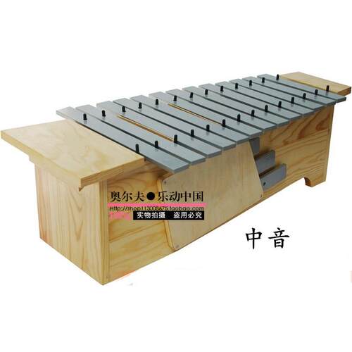新款正品敲琴业13音高中低变打调变专频箱式铝板琴钟琴 夫奥尔击