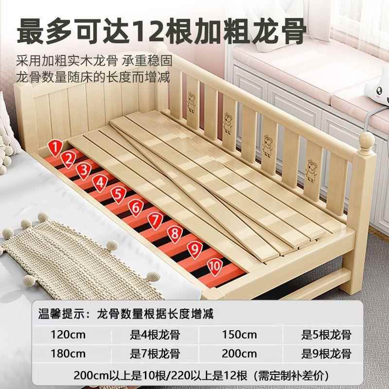 婴儿拼接床加宽床边大人可睡带护栏宝可升床小高孩子床AKB实降木