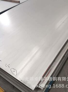 供应现货304、316L不锈钢中板 中厚板 厚板 可按需切割零售规格齐