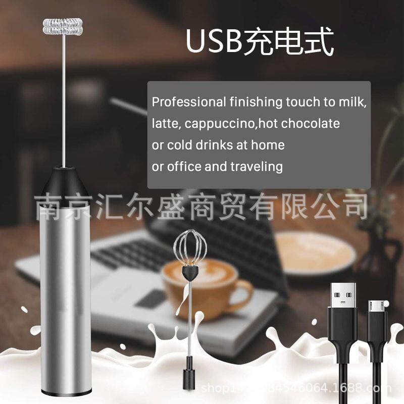 跨境手持无线奶泡器牛奶咖啡奶茶搅拌棒烘焙鸡蛋打泡器电动奶泡机