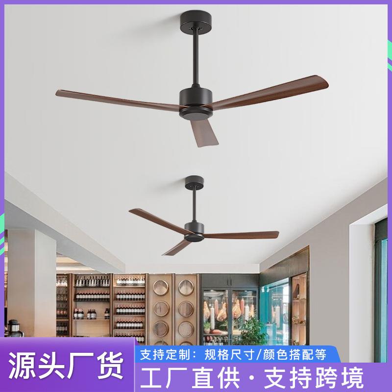 吊扇大风力静音商用变频复古木纹工业风扇家用客厅办公室吊顶电扇