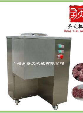 全自动双电机商用绞肉机食品肉类肉丝切丝鲜肉切条机切片切丁机