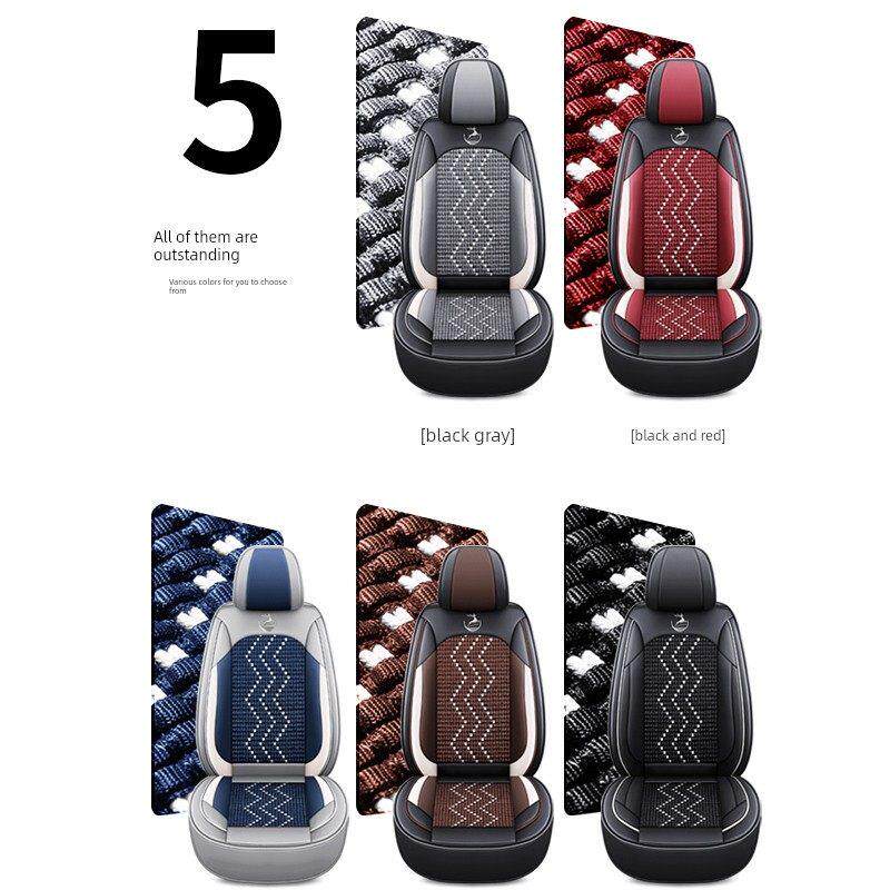 广汽埃安Y座套全包围四季通用坐垫套皮革冰丝夏季汽车专用座椅套