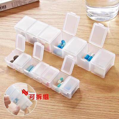 Travel Mini Pill Organizer, Portable and Sealed Medicine Box