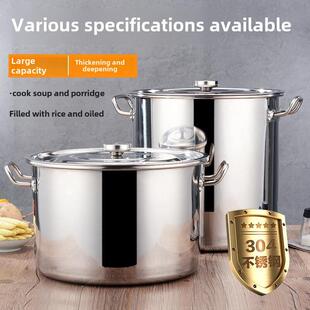 Thickened 304 stainless steel soup bucket soup pot with lid