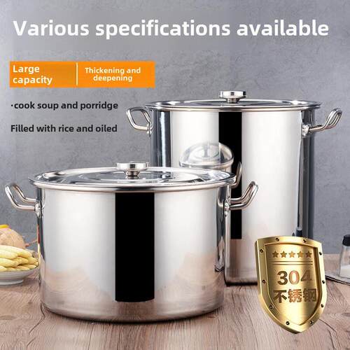 Thickened 304 stainless steel soup bucket soup pot with lid