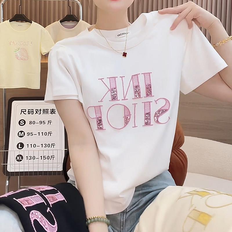 重工刺绣短袖恤女2026夏季新款大码宽松显瘦纯棉百搭女士半袖上衣