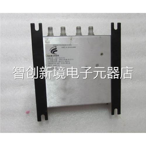 SPEEOYWA 高频阅读器 UQC-R40 在[A] 有2台10-2号 22台都通电议价