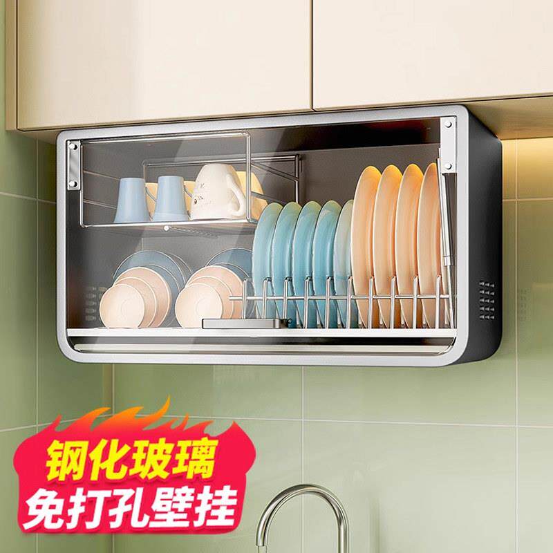 壁挂碗盘柜家用厨房挂墙置物架碗碟收纳层架碗盘沥水架放碗筷收纳