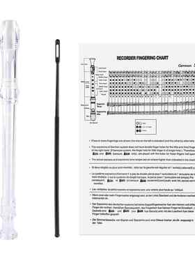 正品课8孔竖笛黑色透明色G调AS竖儿童学生初B学堂吹奏笛乐器八孔