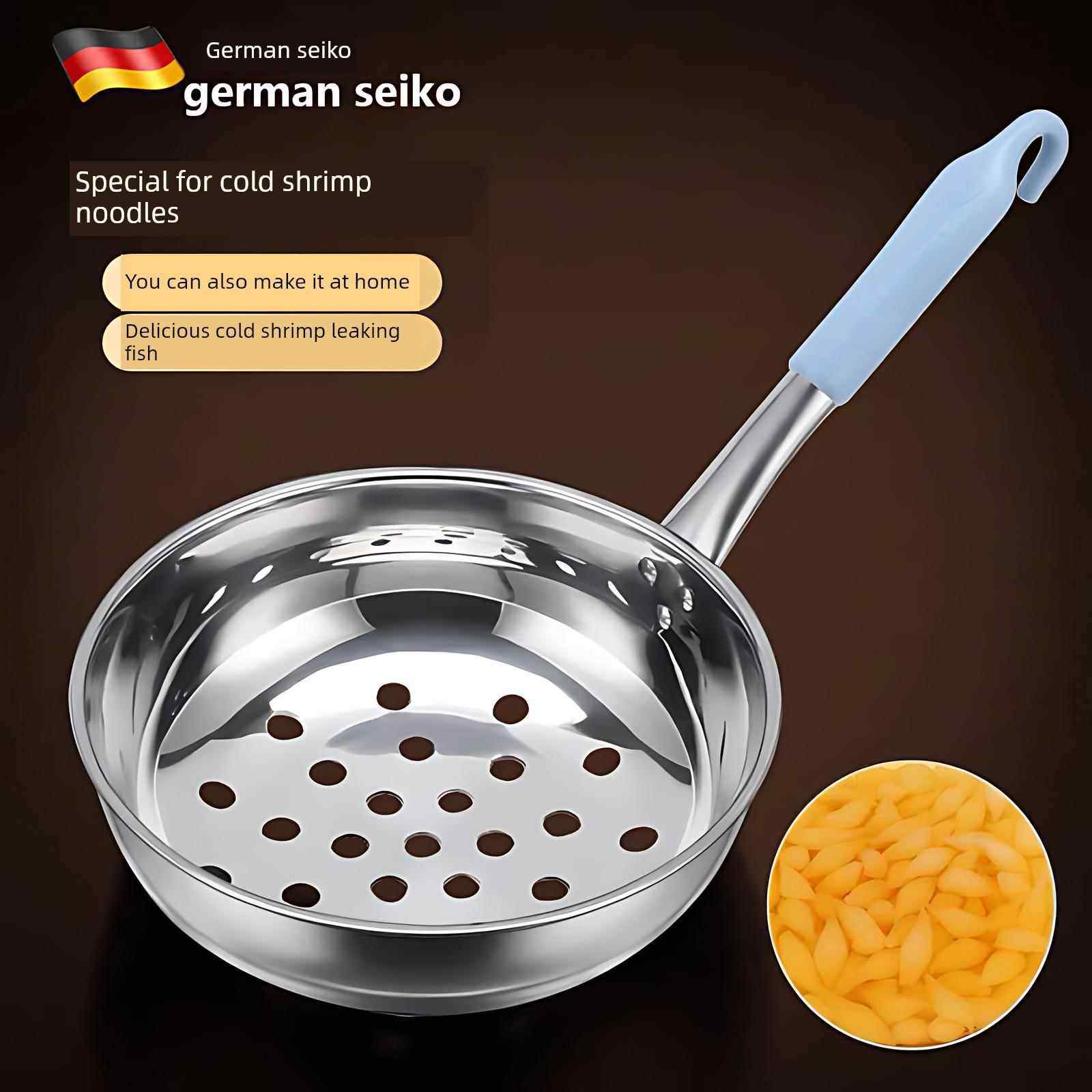 冷虾专用滤器德国304不锈钢疙瘩汤滤器面条鱼果冻滤器面盆工具家