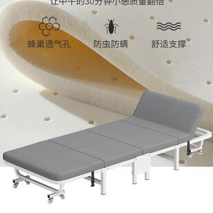 床办公室折折叠床午睡床医叠院陪护床单人床收纳便可折ACH叠携轻