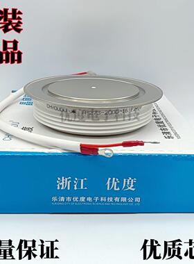 快速晶闸管/可控硅TF273-2000-16TF273-2000