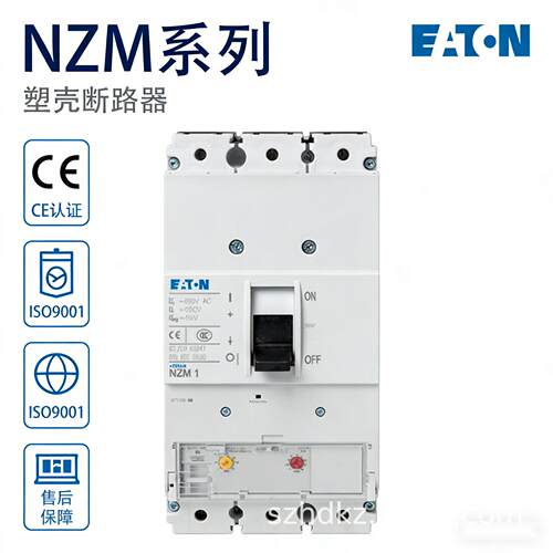 EATON伊顿穆勒NZMB1系列NZMB1-A20-AS带3C认证690V塑壳断路器