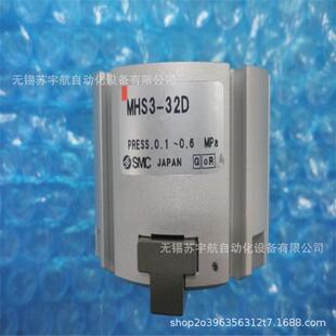 SMC标准型4爪气缸MHS4 MHS4 50D 63D现货销售 40D