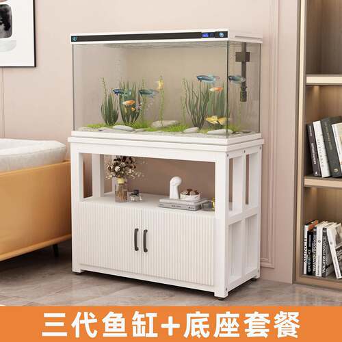 鱼缸带柜子一体免换水底柜鱼缸架金属底架底座草缸鱼缸架子水族箱