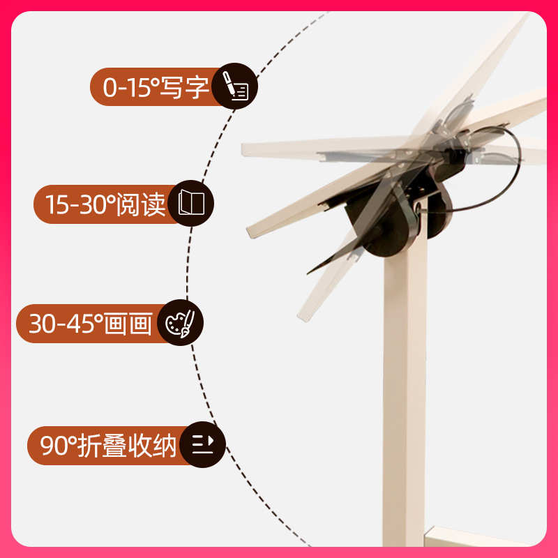 G3YN实木书桌可折叠站立式升降工作台移动床边办公电脑桌沙发桌胡