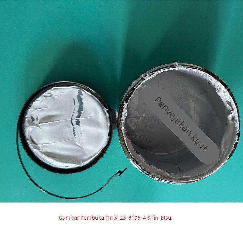 信越X-23-8195-4 服务器硅脂 耐高温导热硅脂 适用于CPU 显卡核心 - 实物图