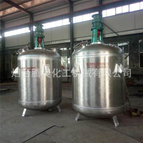 3000L内盘管树脂反应釜/不锈钢反应釜/化机厂家生产
