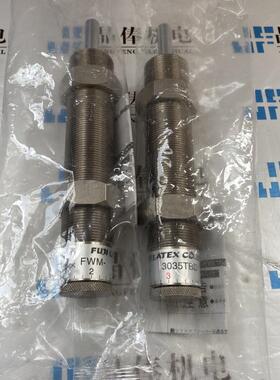 FWM-1612XBD-C缓冲器FGS-15-120-BB-130 FUJI不二精机FA-3625A3-C