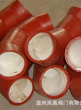 供应弯头陶瓷弯头陶瓷管件管道连接陶瓷材质DN50