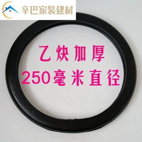 瓶防震圈橡胶圈减震圈氮气瓶胶圈防护 氩气 氧气 氮气 氦气 氢气