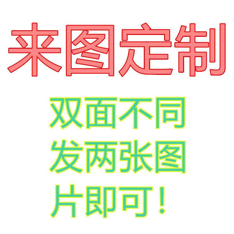高档原甘雨抱枕边女仆神羊王小姐动漫椰二次元双面定制睡觉周宿舍