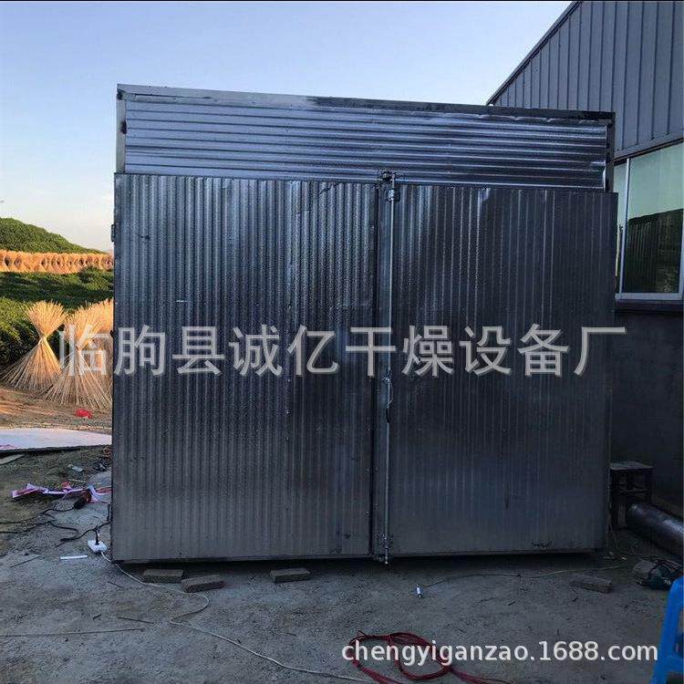 子烘机 竹制碳化品烘干窑干 竹签烘竹干设备 竹拉丝条cy-2000烘干