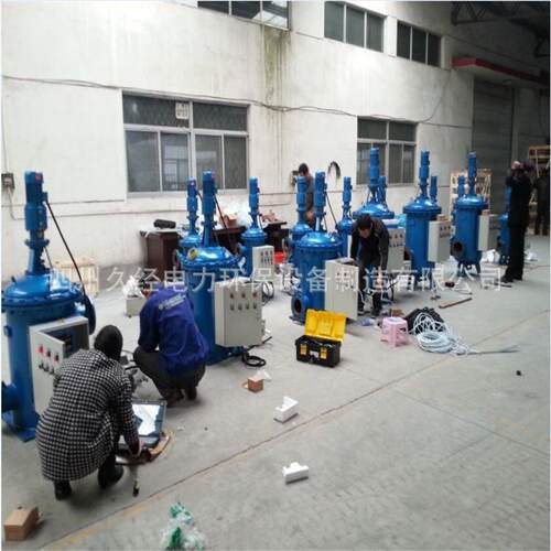 四川久经ZLSH型全自动滤水器ZLSG-100B型滤水器生产