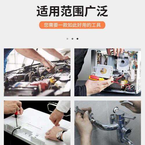 中号M码综合家用组合工具箱档车载便携组合五金工具套装03系列