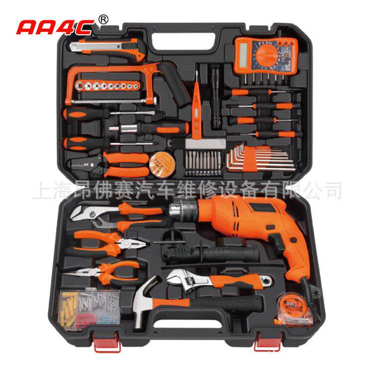 128件综合组套工具搭配工具车使用汽修工具A5-P1128