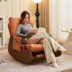 懒人沙发折叠可睡单人摇摇椅躺椅可躺午休家用阳台休闲 椅子靠背