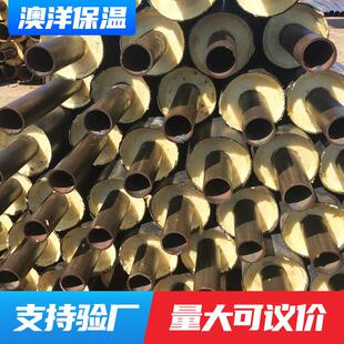 热力大口径Q235B螺旋聚氨酯保温管供暖直埋保温发泡管道河北