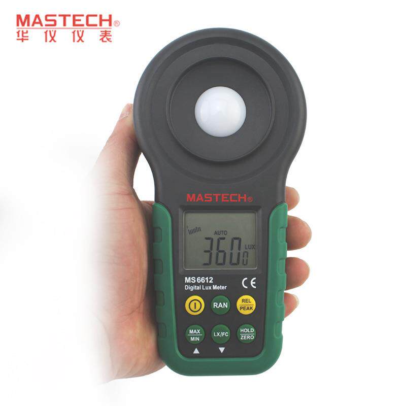 MASTECH华仪MS6612多功能照度计手动/自动测量带峰值光度计测光仪