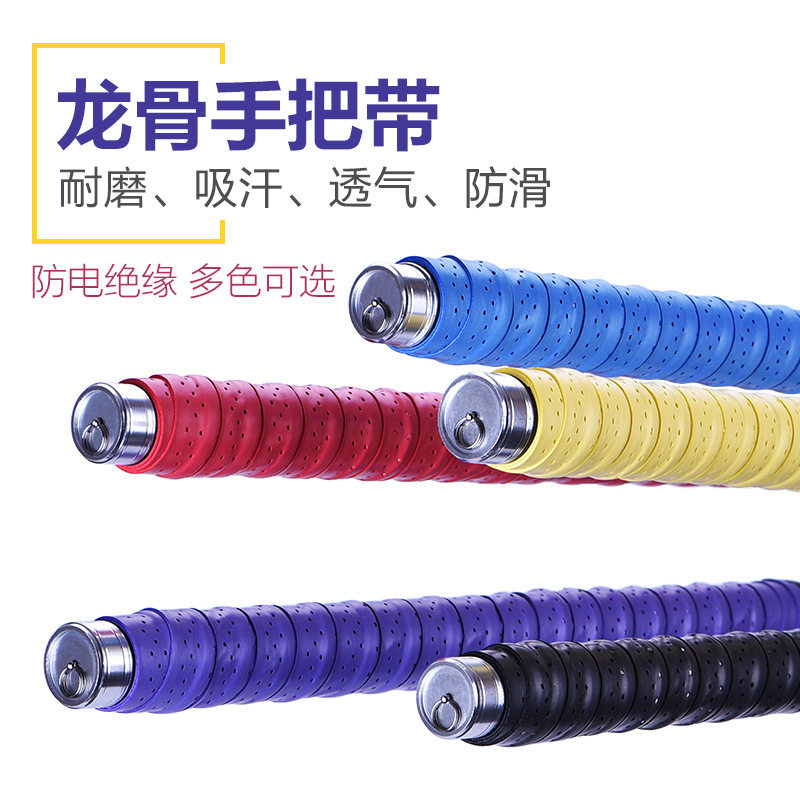 Tab鱼竿缠绕龙骨其他垂钓用品