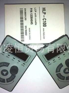 133B5808 海利普变频器HLP-C100外延面板 远控键盘 LCP-E21