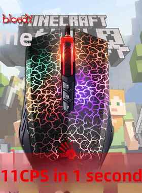 双飞燕血手幽灵A60同款A70我的世界鼠标DC点击迷你连点器MC游戏PV