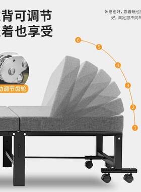 高级折叠床午睡单人床躺椅简易便携式办公室中午休息午休神器高端