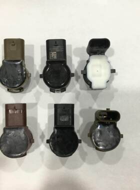 BAIXINDE 倒车雷达适用于特斯拉1127503-00-D 1127502-11-D 10558
