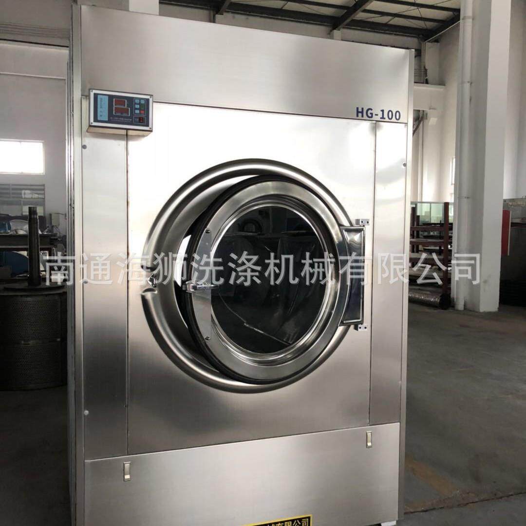 工厂120公斤毛衣烘干机 大型羊绒快速烘干机全自动毛巾烘干机
