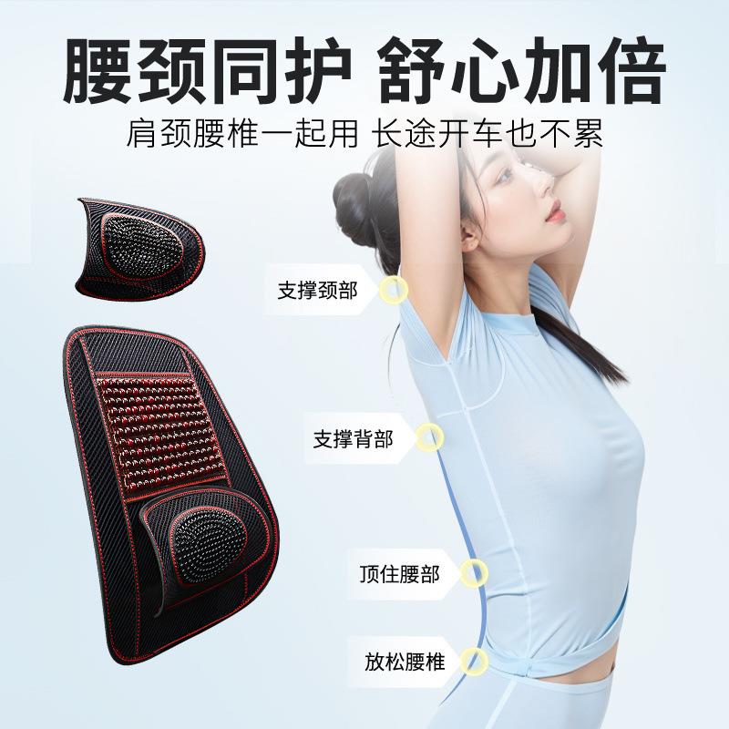 汽夏季主车驾驶坐垫589通风座垫冰丝气四季通用货车座椅透子垫直